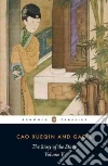 Hsueh-Ch'in Ts'ao