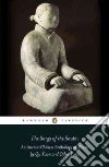 Hawkes David (TRN), Yuan Qu