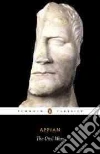 Appianus, Carter John M. (TRN), Appian