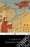 Songling Pu, Minford John (TRN)