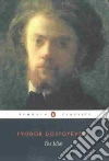 Dostoyevsky Fyodor, McDuff David, Todd William Mills III (INT), Todd William Mills III