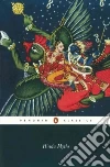 Anonymous, Doniger Wendy (EDT)