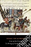 Munqidh Usama Ibn, Cobb Paul M. (TRN), Cobb Paul M. (INT)