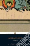 Soseki Natsume, Murakami Haruki (INT), Rubin Jay (TRN)