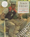 Lester Julius, Pinkney Jerry (ILT)