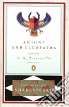 Shakespeare William, Braunmuller A. R. (EDT)
