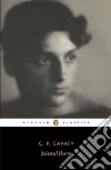 Cavafy Constantine, Sharon Avi (TRN)
