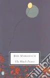 Murdoch Iris