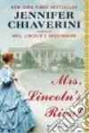 Chiaverini Jennifer