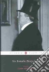 James Henry, Auchard John (EDT)