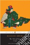 Murasaki Shikibu, Tyler Royall