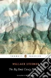 Stegner Wallace Earle, Stone Robert (INT)