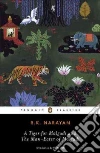 Narayan R. K., Iyer Pico (INT)