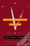 Tanpinar Ahmet Hamdi, Freely Maureen (TRN), Dawe Alexander (TRN), Mishra Pankaj (INT)