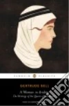 Bell Gertrude, Howell Georgina (EDT)