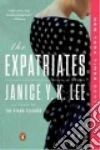 Lee Janice Y. K.
