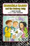 Kline Suzy, Wummer Amy (ILT)