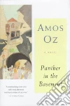 Oz Amos, De Lange Nicholas (TRN)