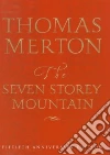 Merton Thomas