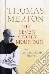 Merton Thomas