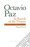 Paz Octavio
