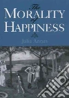 Annas Julia