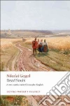 Gogol Nikolai Vasilevich, English Christopher (EDT), Maguire Robert (INT)