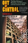 Kelly Kevin