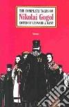 Nikolai Gogol