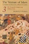 MarshallGS Hodgson