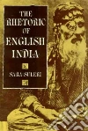 Suleri Sara