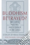Tambiah Stanley Jeyaraja