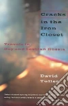 Tuller David