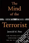 Post Jerrold M.