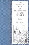 Yanchi Liu, Tingyu Fang (TRN), Laidi Chen (TRN), Vian Kathleen, Eckman Peter