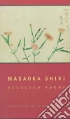 Shiki Masaoka, Watson Burton, Masaoka Shiki