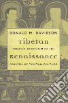 Davidson Ronald M.