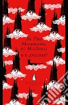 H. P. Lovecraft