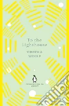 Virginia Woolf