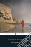 Virginia Woolf