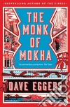Dave Eggers
