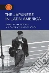 Masterson Daniel M., Funada-Classen Sayaka
