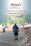 Pandian Anand, Mariappan M. P., Das Veena (AFT)