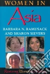 Ramusack Barbara N., Sievers Sharon