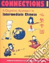 Liu Jennifer Li-Chia, Kung Chee Keong (ILT)