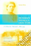 Bek Anna Nikolaevna, Rassweiler Anne Dickason (TRN), Rassweiler Anne Dickason (EDT), Rassweiler Anne Dickason