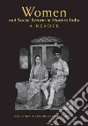 Sarkar Sumit (EDT), Sarkar Tanika (EDT)