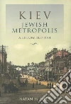 Meir Natan M.