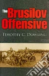 Dowling Timothy C.