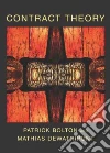 Bolton Patrick, Dewatripont Mathias